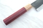 Preview: Watanabe Shinichi Aogami 2 Sanmaiuchi  Gyuto 21 cm, nicht rostfrei
