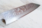 Preview: Klinge Hatono Shirogami Petty Messer