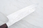 Preview: Hatono PM Stahl Kiritsuke 21 cm  rostfrei
