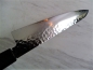 Preview: AOKI Sakai Takayuki VG10 Suminagashi Tsuchime Wa Gyuto, 21 cm Klingenlänge, rostfrei, Griff jap. Zelkove