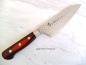 Preview: Sakai Takayuki Santoku