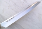 Preview: Grand Chef Kiritsukemesser, 30 cm - rostfrei