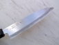 Preview: HEIJI Schmiede Migaki Petty 13 cm Klinge mit Honbazuke, handgeschmiedet und -signiert, rostfrei