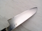 Preview: AOKI Gingami 3 Ho Exklusiv Santoku, 18 cm Klinge, handgeschmiedet und -signiert -
