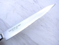 Preview: TUS Sujihiki 24 cm rostfrei