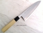 Preview: Cheff Wa Gingami 3 - Deba 21 cm, handsigniert, rostfrei