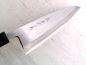 Preview: Cheff Wa Gingami 3 - Deba 21 cm, handsigniert, rostfrei