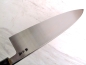 Preview: Cheff Wa Gingami 3 - Deba 21 cm, handsigniert, rostfrei