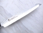 Preview: Sakai Takayuki Kiritsuke
