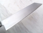 Preview: Sakon Ryuga PM Stahl Kiritsuke Gyuto Kochmesser 21 cm