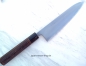 Preview: Wakui Aogami 2 Warikomi Migaki Gyuto 24 cm nicht rostfrei
