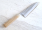 Preview: Yoshikane Tsuchime Santoku, 16.5cm, handgeschmiedet und -signiert