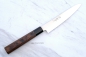 Preview: damastmesser kiritsuke messer