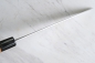 Preview: HEIJI Schmiede Gyuto 24 cm Klinge mit Honbazuke, handgeschmiedet und -signiert, rostfrei