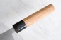 Preview: HEIJI Schmiede Gyuto 24 cm Klinge mit Honbazuke, handgeschmiedet und -signiert, rostfrei