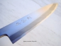 Preview: HEIJI Schmiede Atsuraeko Iwasaki Stahl Mini Yanagi, 15 cm Klinge mit Honbazuke, handgeschmiedet und -signiert, nicht rostfrei