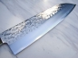 Preview: Takamura VG 10 Stahl Migaki Tsuchime Santoku  17 cm Klinge