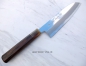 Preview: Rarität - Itsuo Doi Aogami  Spiegel Santoku, 19,5 cm, Meisterstück handgeschmiedet und -signiert