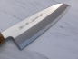 Preview: Rarität - Itsuo Doi Aogami  Spiegel Santoku, 19,5 cm, Meisterstück handgeschmiedet und -signiert