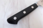 Preview: Carbonstahl SK5 Santoku 18 cm - nicht rostfrei