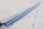 Preview: Shirogami 1 Spiegel Shobu 30 cm - handgeschmiedet und -signiertes Meisterstück