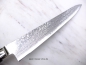Preview: Takamura Hana PM Damastmesser Sujihiki 24 cm, handgeschmiedet und -signiert