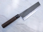 Preview: Wakui V2 Nakiri Gemüsemesser