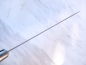 Preview: Sakon Shiraume SKD11 Damastmesser Gyuto 18cm,rostfrei
