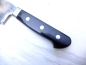 Preview: Sakon Shiraume SKD11 Damastmesser Santoku 18cm,rostfrei