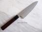 Preview: Sakon Shiraume SKD11 Damastmesser Wa Gyuto 18cm,rostfrei