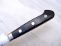 Preview: Sakon Ryuga PM Stahl Petty Kochmesser 8,5cm