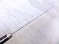 Preview: Sakon Ryuga PM Stahl Petty Kochmesser 13,5 cm