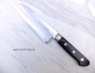 Preview: Sakon Ryuga PM Stahl Santoku Kochmesser 16,5cm