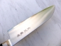 Preview: Sakon Ryuga PM Stahl Santoku Kochmesser 16,5cm