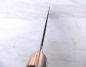 Preview: Sakon Ryuga PM Stahl Nakiri Kochmesser 16,5cm