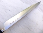 Preview: Sakon Ryuga PM Stahl Sujihiki Kochmesser 24 cm