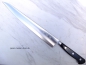 Preview: Sakon Ryuga PM Stahl Sujihiki Kochmesser 27 cm