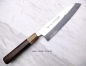 Preview: Rarität - Itsuo Doi Shirogami Spiegel Santoku, 19,5 cm, Meisterstück handgeschmiedet und -signiert, nicht rostfrei