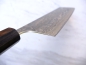 Preview: AZAI R2 Stahl Wa Nakiri 18 cm, handgeschmiedet und -signiert, rostfrei