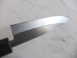 Preview: Wakui Nashiji Petty 10cm