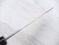 Preview: Wakui Aogami 2 Warikomi Migaki Sujihiki 27 cm nicht rostfrei