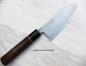 Preview: Wakui Shirogami 1 Warikomi Migaki Santoku 17 cm nicht rostfrei