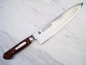 Preview: Grand Cheff SP Type 1 Gyuto, 21 cm - rostfrei