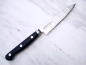 Preview: Grand Cheff SP Petty, 12 cm - rostfrei