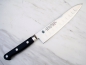 Preview: Grand Cheff SP Gyuto, 18 cm - rostfrei