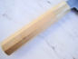 Preview: Aoki Shirogami 2 Warikomi Gyuto 24 cm, handgeschmiedet und -signiert