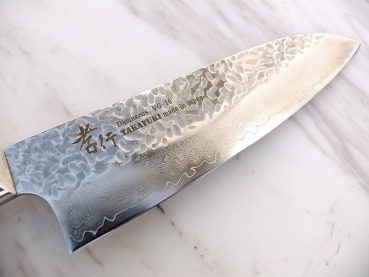 Sakai Takayuki Santoku 18 cm Klinge