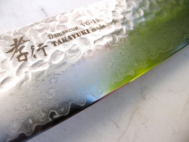 Sakai Takayuki Nakiri suminagashi Klinge