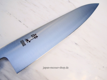Suisin Inox Honyaki Wa Gyuto 21 cm