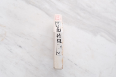 Mikawa Nagura Koma
